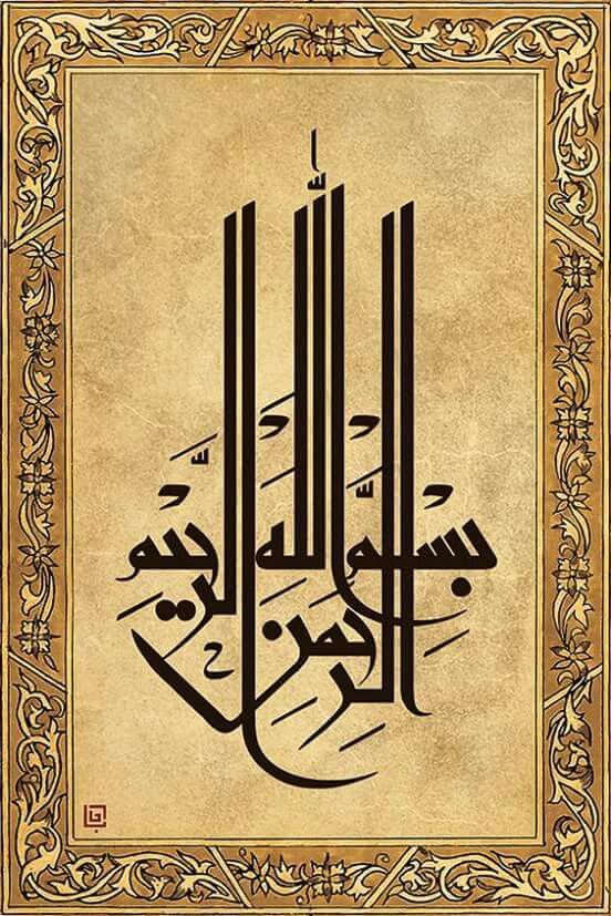 kufi
